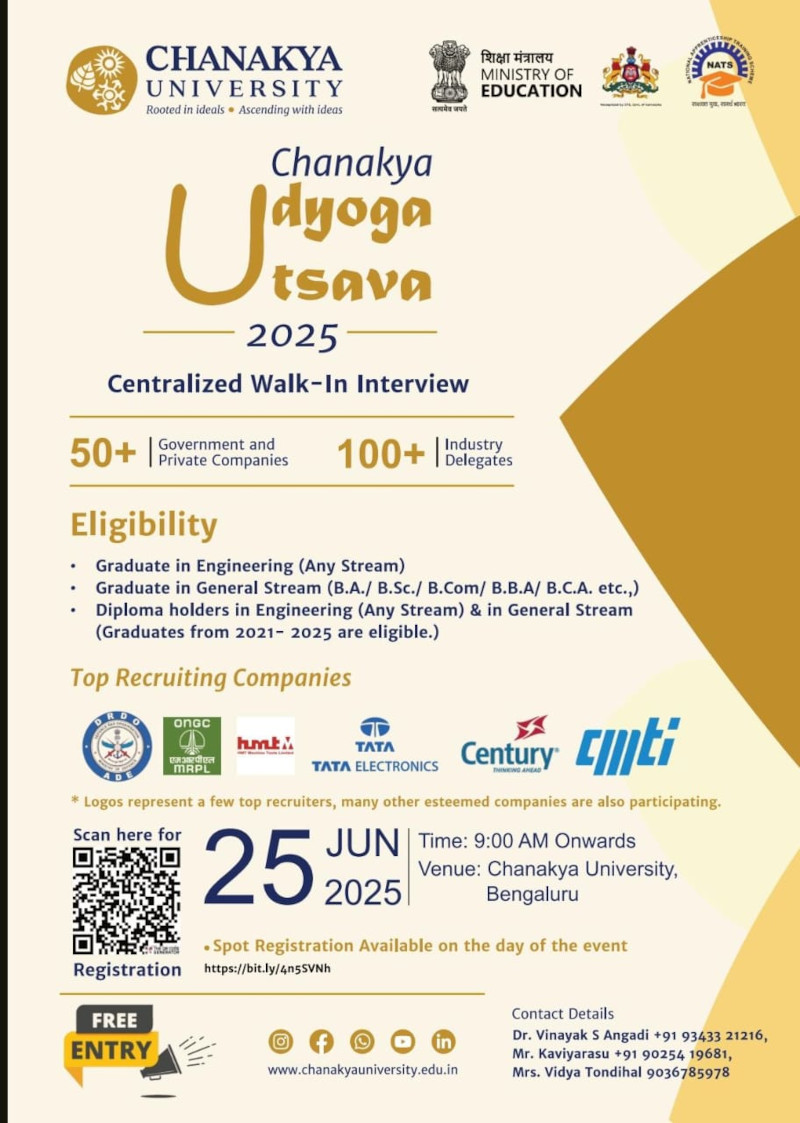 Chanakya Udyoga Utsava 2025