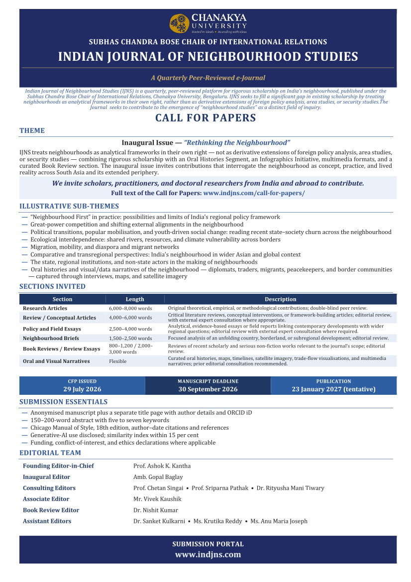 Call for Papers: Indian Journal of Neighbourhood Studies (IJNS)