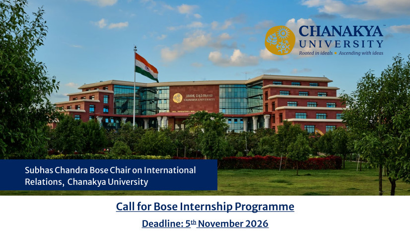 Call for Bose Internship Programme Deadline: 5th November 2026